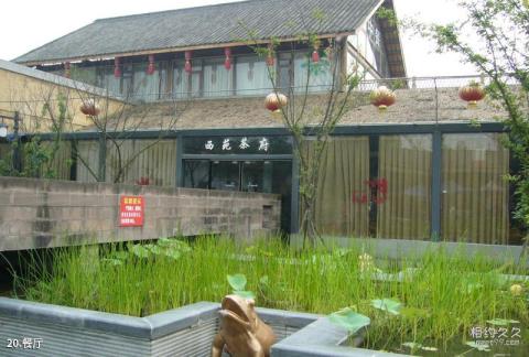 江西上饶信江书院旅游攻略 江西上饶信江书院旅游攻略