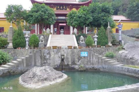 长乐锦鲤岩旅游攻略 之 毗卢殿