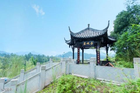 平昌驷马水乡旅游区旅游攻略 之 观景亭