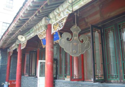 沈阳长安寺旅游攻略 之 挂饰