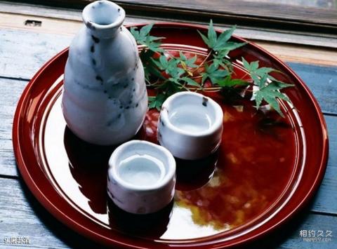 浙西大草原古名酒文化村旅游攻略 之 屠苏酒 浙西大草原古名酒文化村旅游攻略 之 屠苏酒