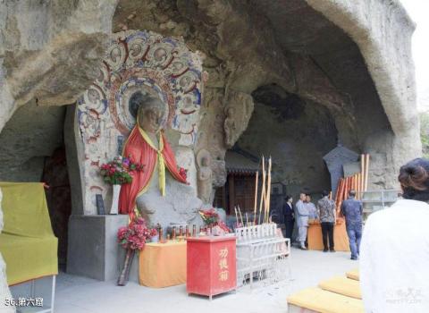 锦州万佛堂石窟旅游攻略 之 第六窟 锦州万佛堂石窟旅游攻略 之 第六窟