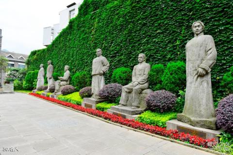 仁怀中国酒文化城旅游攻略 之 名人 仁怀中国酒文化城旅游攻略 之 名人