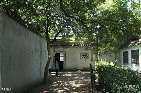 绍兴鲁迅故里旅游攻略 之 环境