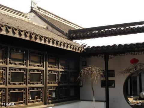 东林书院旅游攻略 之 小辨斋