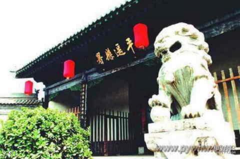 平遥古城县衙旅游攻略 之 大门 平遥古城县衙旅游攻略 之 大门
