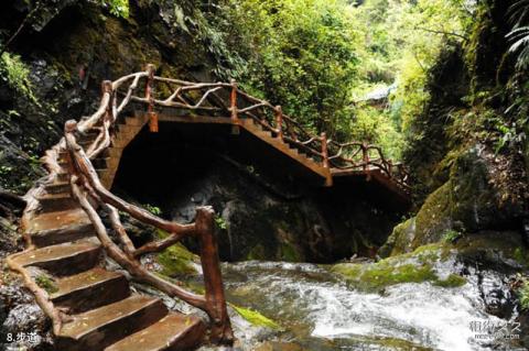 西安鲸鱼沟风景区旅游攻略 西安鲸鱼沟风景区旅游攻略