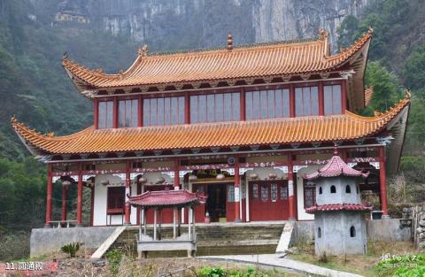娄底湄江风景区旅游攻略 之 圆通殿 娄底湄江风景区旅游攻略 之 圆通殿