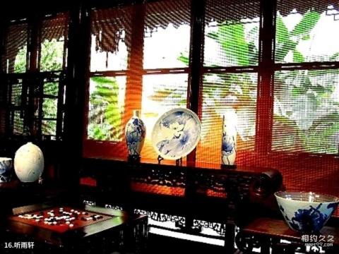 苏州园林拙政园旅游攻略 之 听雨轩