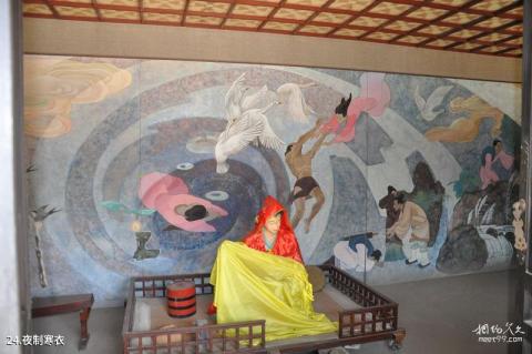 秦皇岛山海关孟姜女庙旅游攻略 之 夜制寒衣 秦皇岛山海关孟姜女庙旅游攻略 之 夜制寒衣