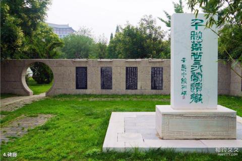 羊山古镇国际军事旅游度假区旅游攻略 羊山古镇国际军事旅游度假区旅游攻略