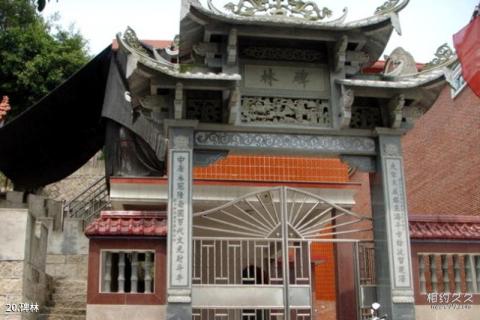 福建黄檗山万福寺风景区旅游攻略 福建黄檗山万福寺风景区旅游攻略