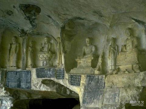 桂林象山景区旅游攻略 之 还珠洞