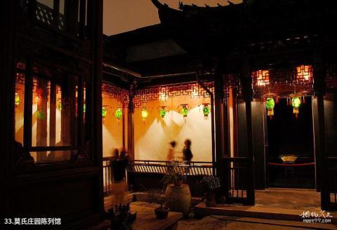 平湖莫氏庄园旅游攻略 之 莫氏庄园陈列馆