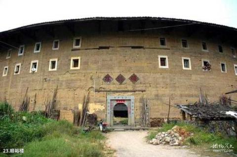 福建南靖土楼旅游攻略 之 顺裕楼
