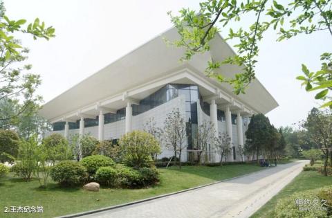 邳州王杰纪念馆旅游攻略 之 王杰纪念馆 邳州王杰纪念馆旅游攻略 之 王杰纪念馆