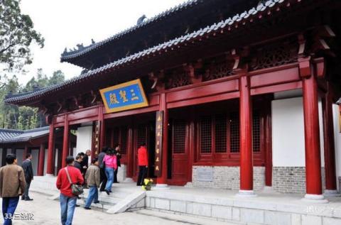 徐州汉文化景区旅游攻略 之 三圣殿