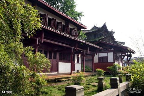 江西上饶信江书院旅游攻略 之 书院 江西上饶信江书院旅游攻略 之 书院