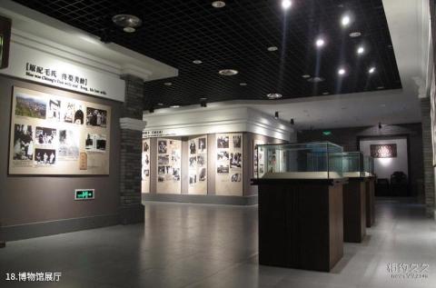 宁波溪口旅游区旅游攻略 之 博物馆展厅 宁波溪口旅游区旅游攻略 之 博物馆展厅