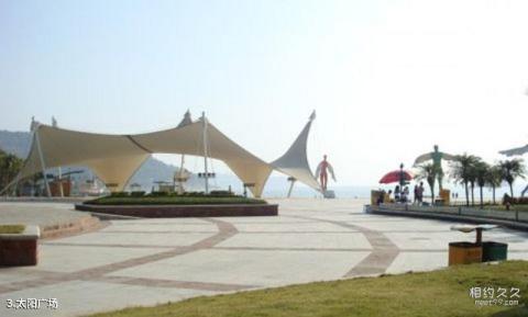 深圳大梅沙海滨公园旅游攻略 之 太阳广场 深圳大梅沙海滨公园旅游攻略 之 太阳广场