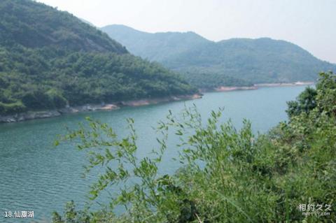 长沙黑麋峰森林公园旅游攻略 之 仙麋湖 长沙黑麋峰森林公园旅游攻略 之 仙麋湖