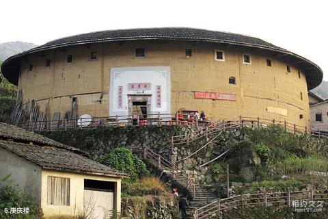 福建初溪土楼群旅游攻略 之 庚庆楼