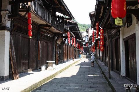 重庆巴南丰盛古镇旅游攻略 之 老街