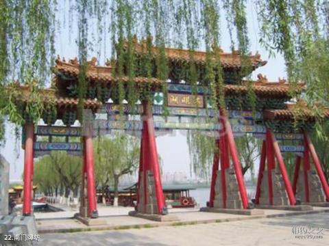 济南大明湖公园旅游攻略 之 南门牌坊 济南大明湖公园旅游攻略 之 南门牌坊