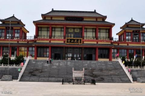 大连莲花山寺旅游攻略 之 综合楼
