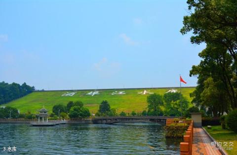 株洲酒埠江风景区旅游攻略 之 水库