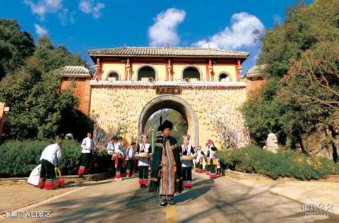 红河弥勒可邑旅游小镇旅游攻略 之 寨门入口景区