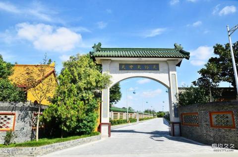 扬州高旻寺旅游攻略 之 寺院