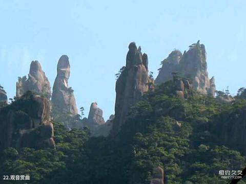 西安大雁塔景区旅游攻略 西安大雁塔景区旅游攻略