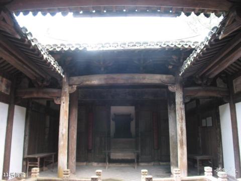 潜口民宅博物馆旅游攻略 之 乐善堂 潜口民宅博物馆旅游攻略 之 乐善堂