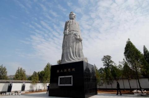 铜川药王故里旅游攻略 之 药王诞生地