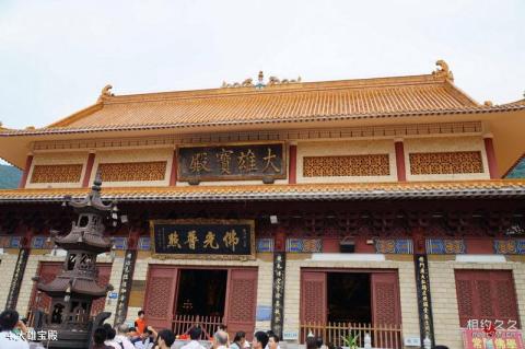 深圳弘法寺旅游攻略 之 大雄宝殿