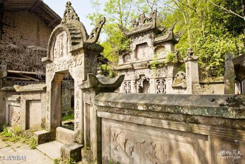 利川大水井文化旅游区旅游攻略 之 贞节牌坊 利川大水井文化旅游区旅游攻略 之 贞节牌坊