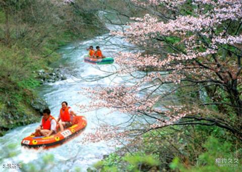 京山鸳鸯溪漂流旅游攻略 之 浪石湾