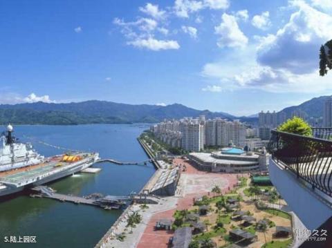 深圳中信明思克航母世界旅游攻略 之 陆上园区 深圳中信明思克航母世界旅游攻略 之 陆上园区