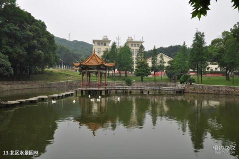 中国地质大学（武汉）校园风光 之 北区水景园林