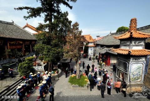 云南大理市观音堂旅游攻略 之 白族观音会 云南大理市观音堂旅游攻略 之 白族观音会