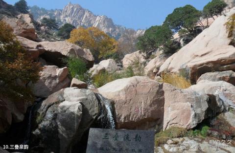 包头梅力更风景区旅游攻略 之 三叠泉韵