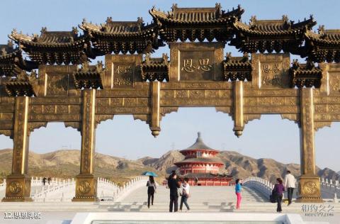 宁夏中华黄河坛旅游攻略 之 思恩牌楼 宁夏中华黄河坛旅游攻略 之 思恩牌楼