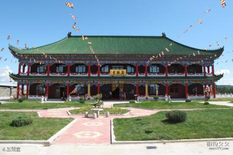 海林报恩寺旅游攻略 之 五观堂
