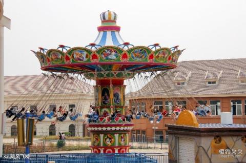 蚌埠花鼓灯嘉年华旅游攻略 之 飓风飞椅
