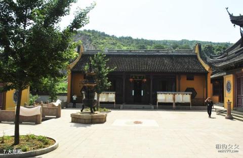 苏州支硎山观音寺旅游攻略 之 大悲殿