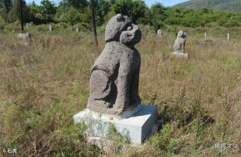 铁岭李成梁家族墓旅游攻略 之 石虎