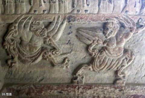 巩义石窟寺旅游攻略 之 怪兽