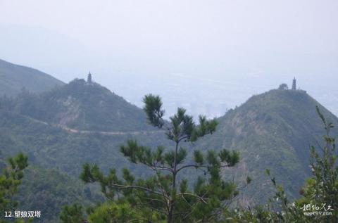 黄岩九峰公园旅游攻略 之 望娘双塔 黄岩九峰公园旅游攻略 之 望娘双塔
