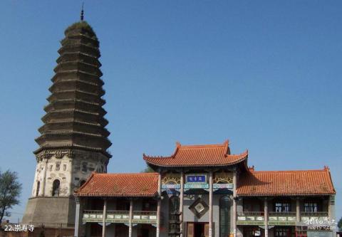中国铁煤蒸汽机车博物馆旅游攻略 中国铁煤蒸汽机车博物馆旅游攻略